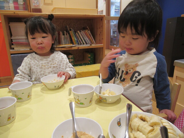 IMG_6197.JPG